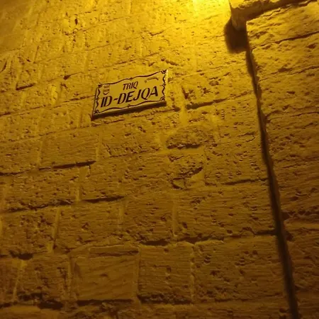 Nenu's House